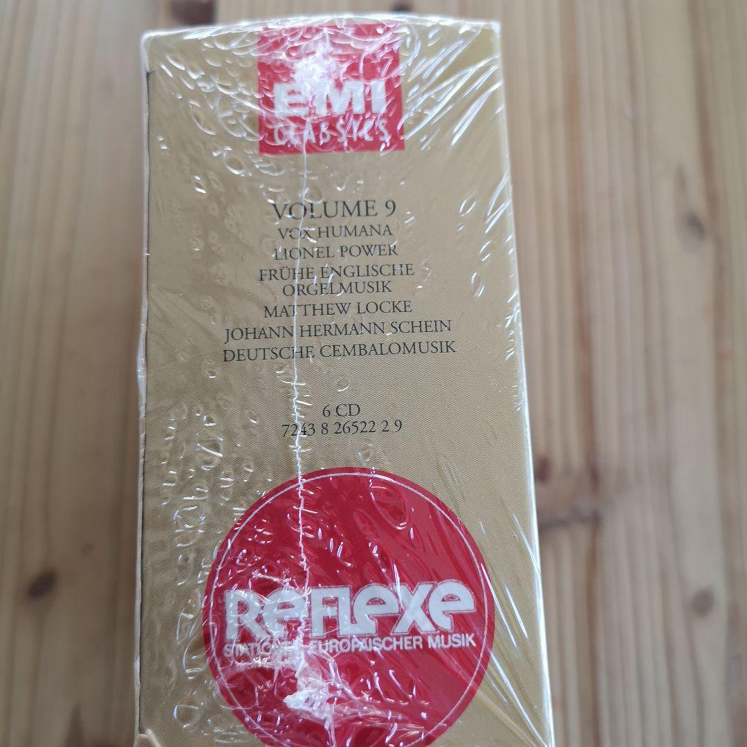 クラシック REFLEXE