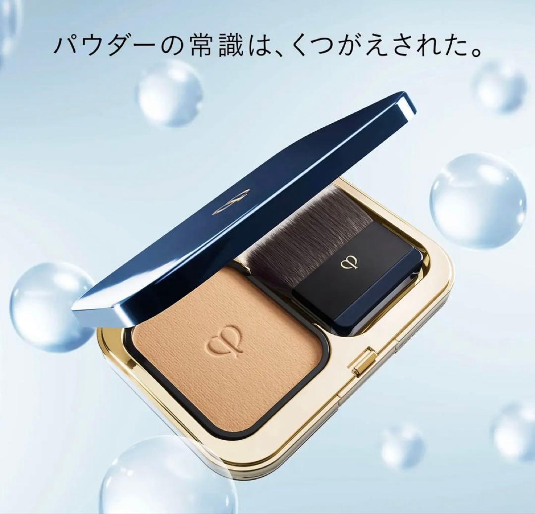 クレドポーボーテ♡タンプードルエクラⅡ オークル10 パンソー付き