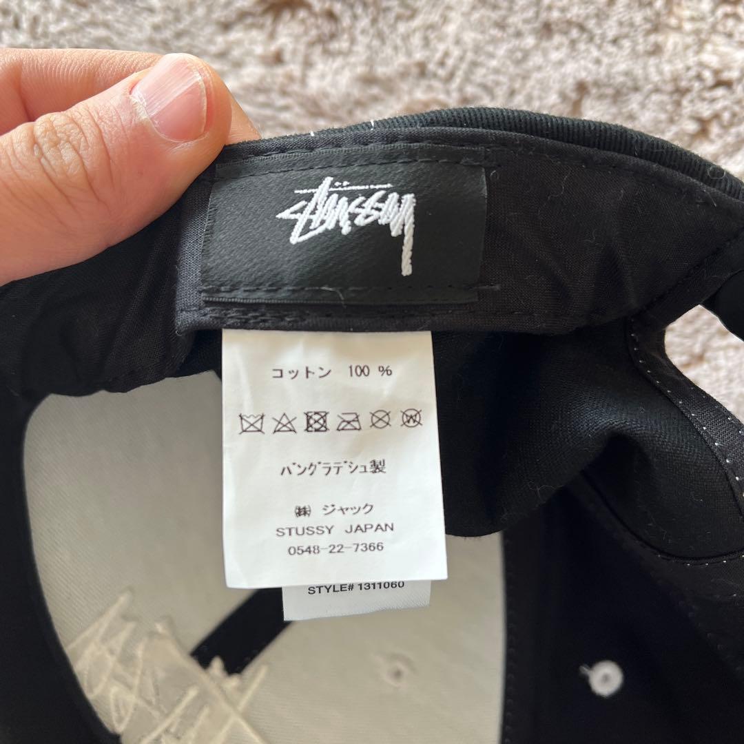 t*u様 stussy ベースボールキャップ