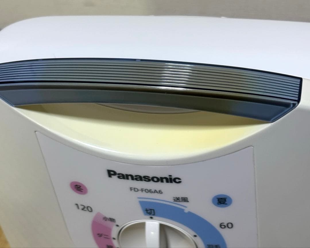 未使用 Panasonic ふとん乾燥機 FD-F06A6-A ブルー