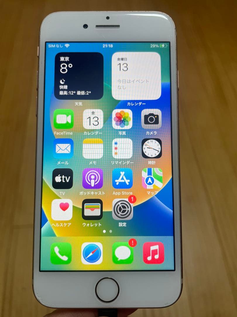iPhone 8 ピンクゴールド