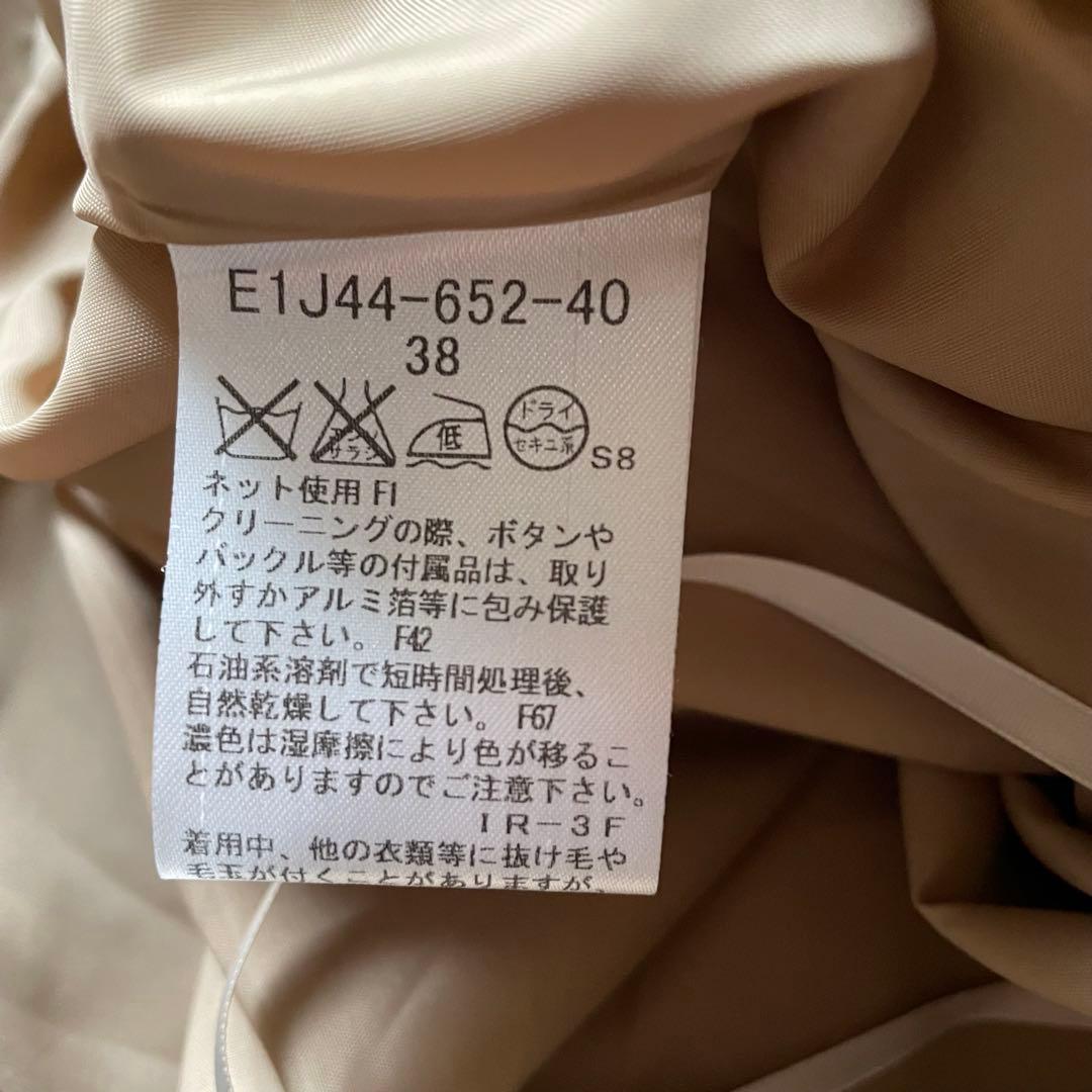 BURBERRY BLUELABEL アンゴラ混ニットドッキングワンピース 38