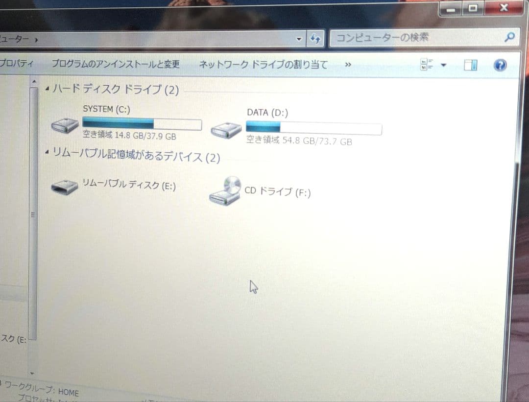 SONY VAIO PCG-6W4N ノートPC パソコン　Windows 7