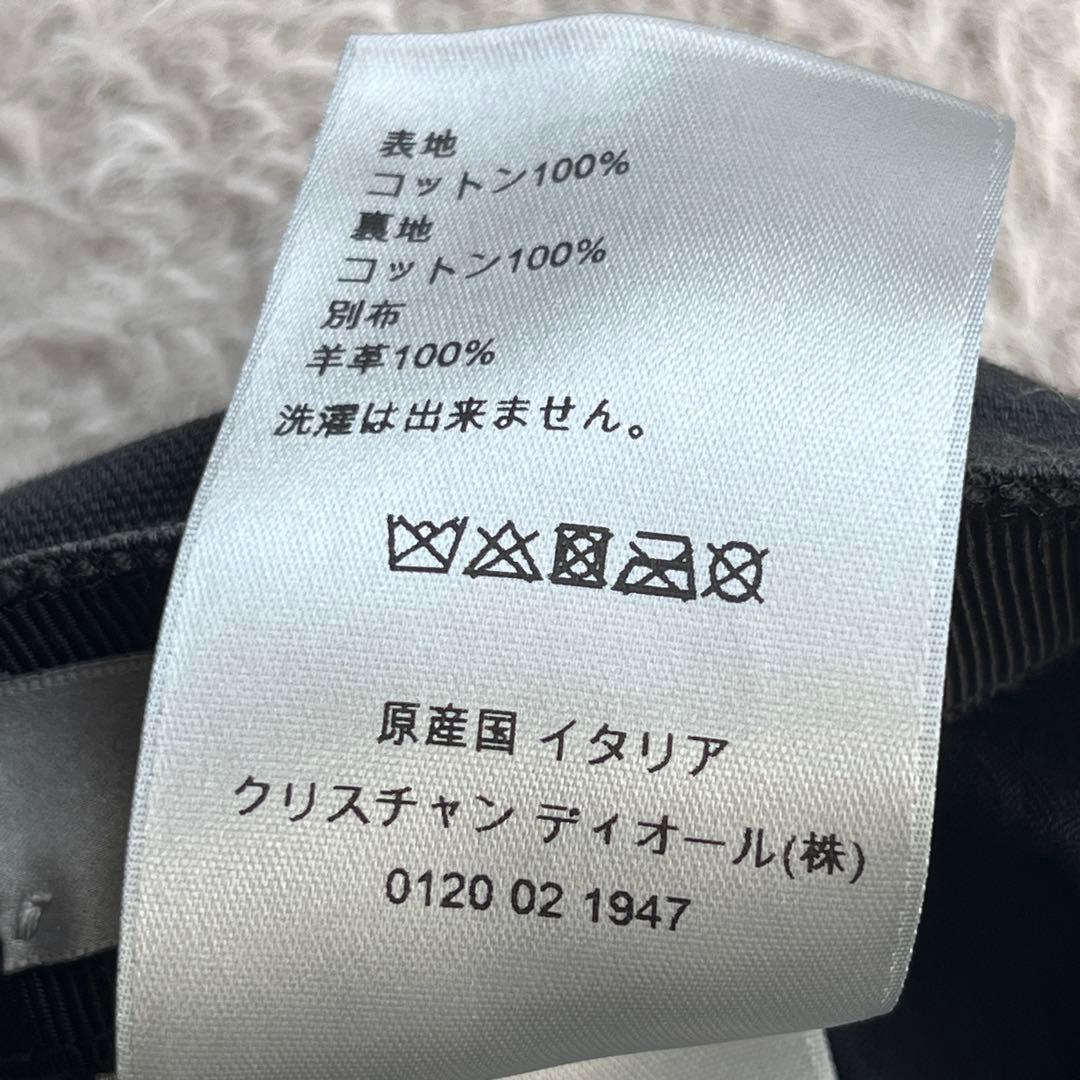 DIOR ×Stussy ディオール ステューシー ロゴ キャップ 帽子
