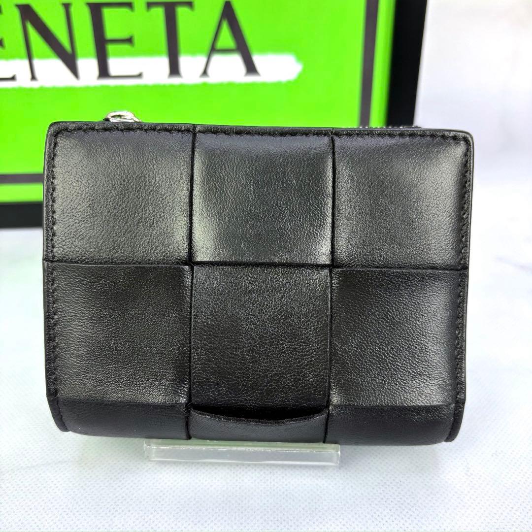 【極美品✨】BOTTEGA VENETA　コンパクト財布　2つ折り　カセット