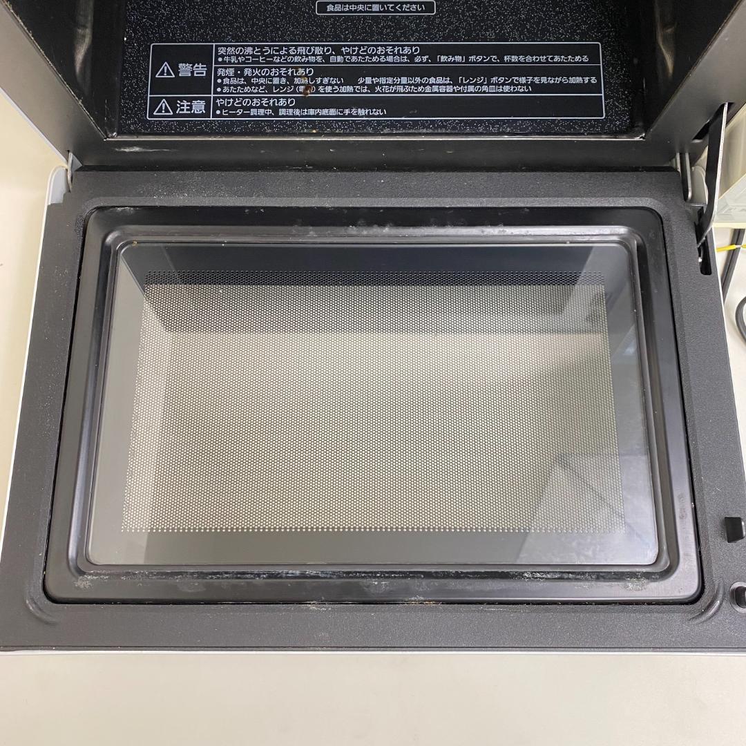 ★Panasonic パナソニック オーブンレンジ NE-C235-W