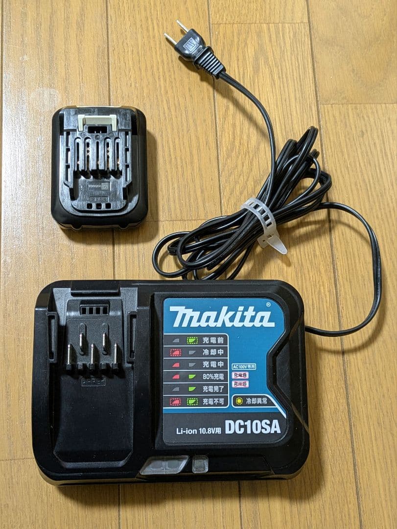 Makita CL106FD 充電式クリーナー 10.8V