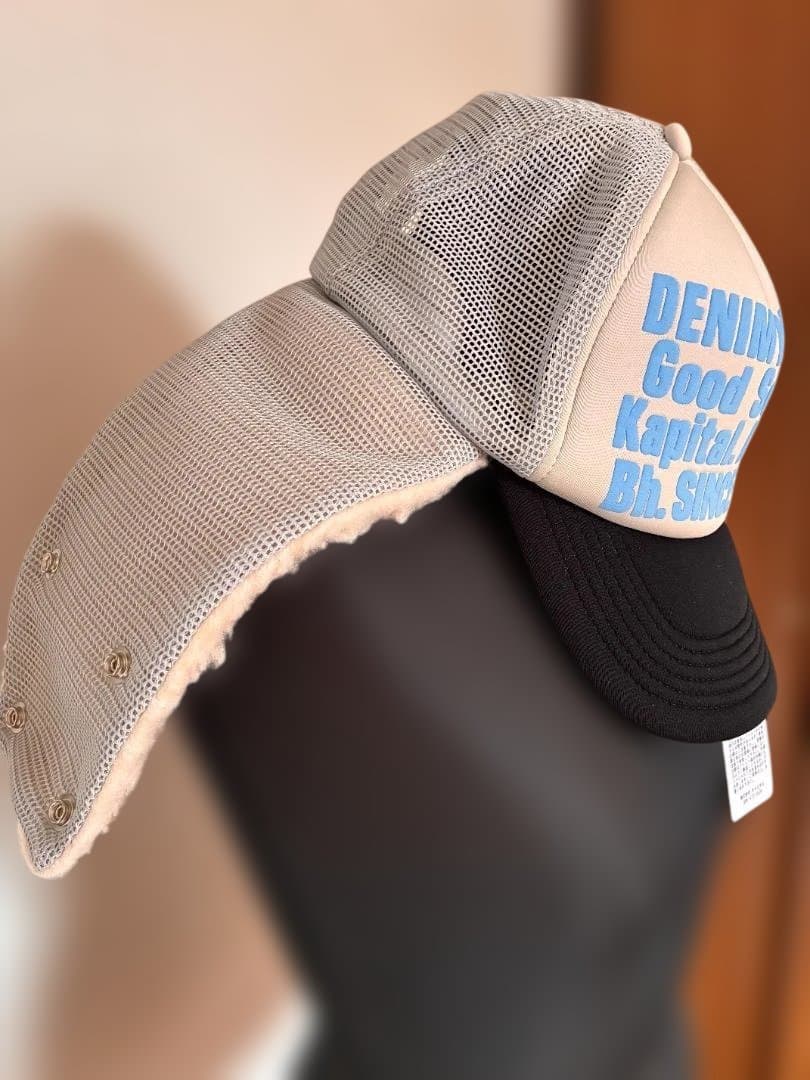 Kapital Kountry デニムリペア ランバートラックCAP