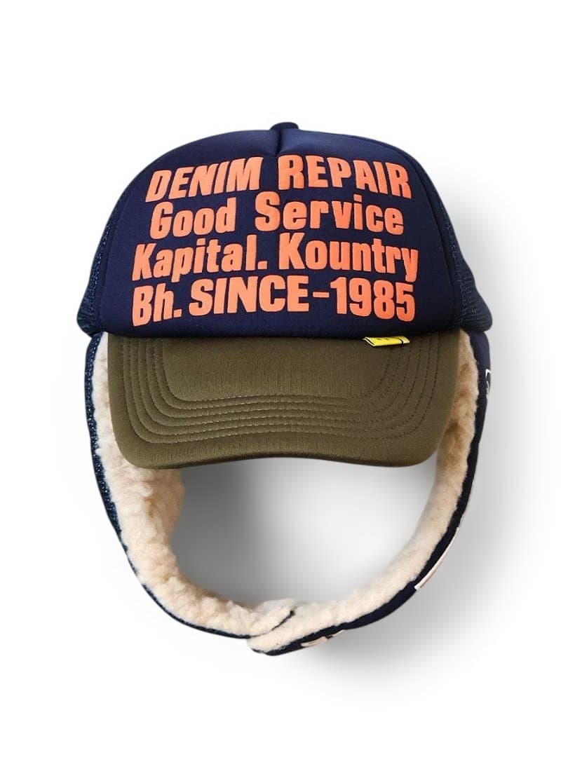 Kapital Kountry デニムリペア ランバートラックCAP