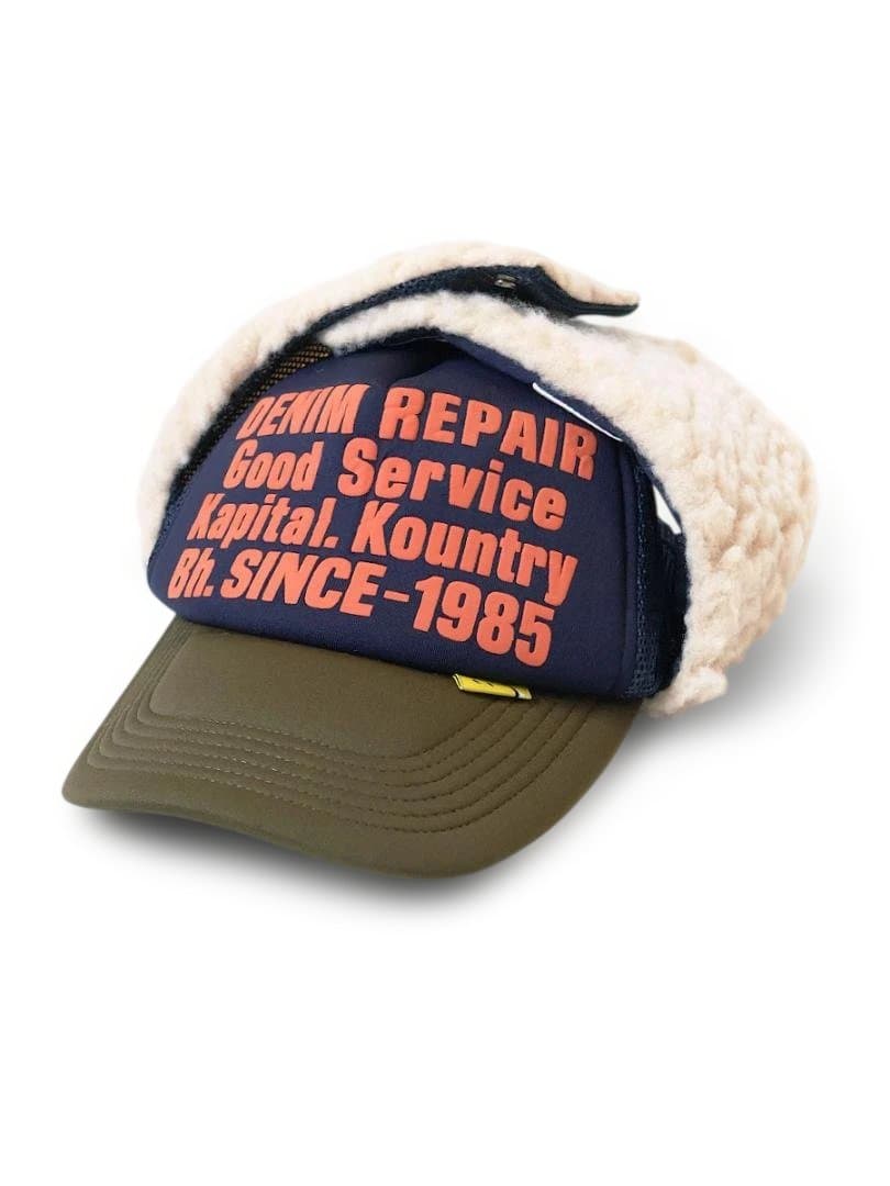 Kapital Kountry デニムリペア ランバートラックCAP