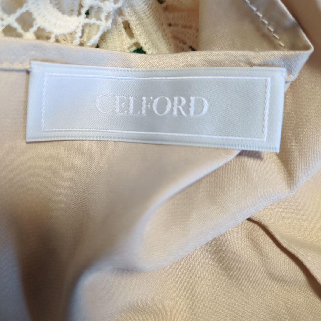 美品 CELFORD セルフォード リーフレースワンピース イエロー 36 S