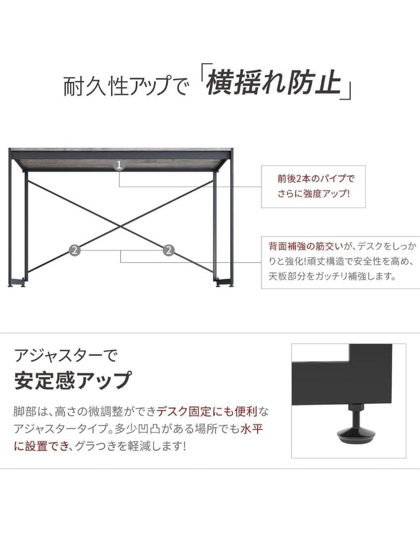 【OKB17】YEARCOLOR パソコンデスク PCデスク 学習机 勉強机