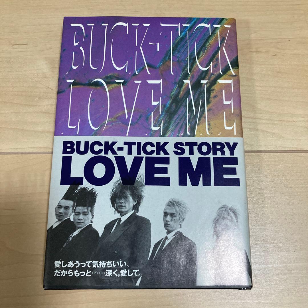 BUCK-TICK関連セット