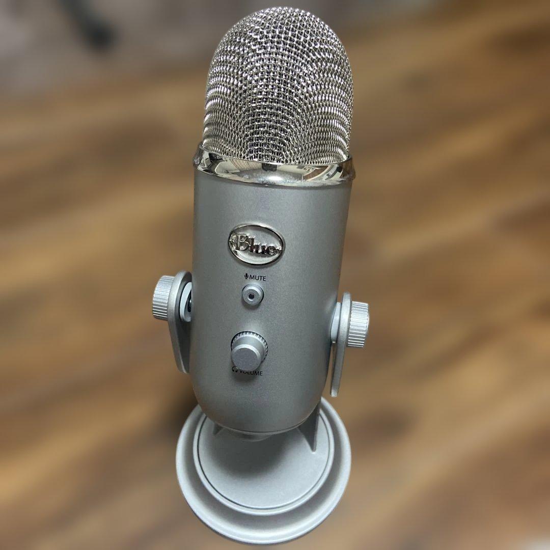 Blue Yeti USBコンデンサーマイク シルバー
