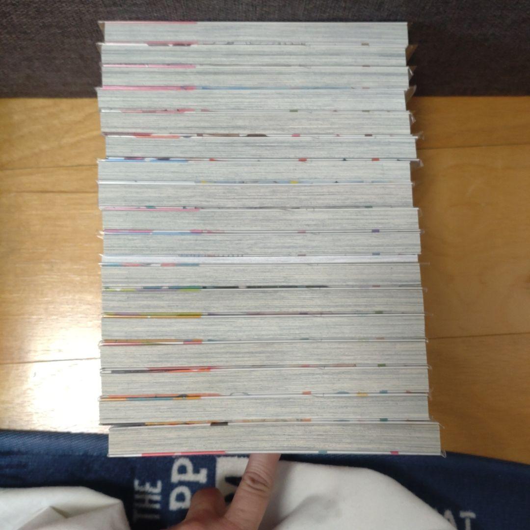 顔だけじゃ好きになりません全17巻セット
