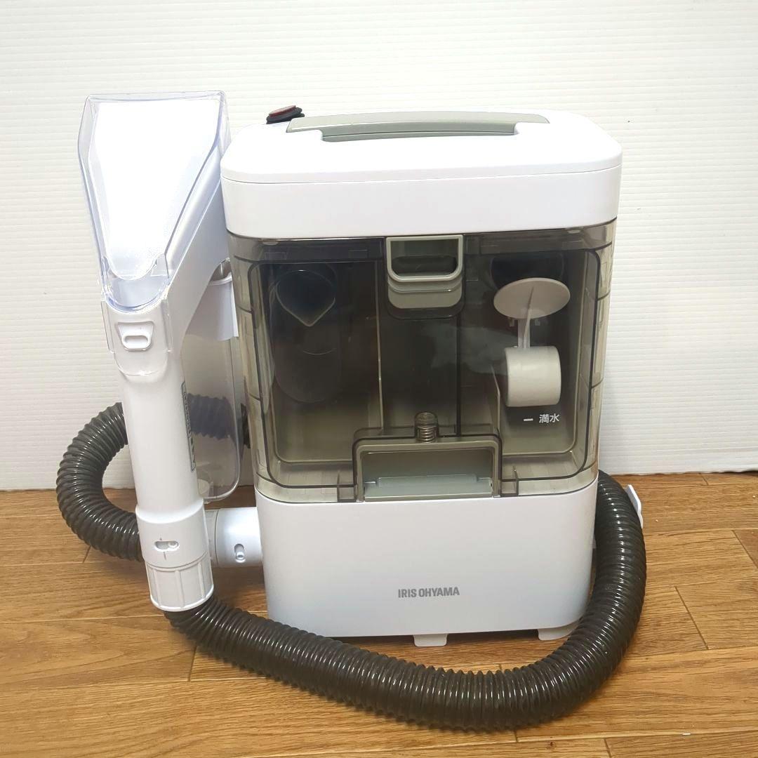 アイリスオーヤマ リンサークリーナー 説明書付　RNS-300