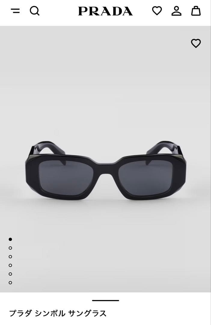 PRADA ブラック　サングラス