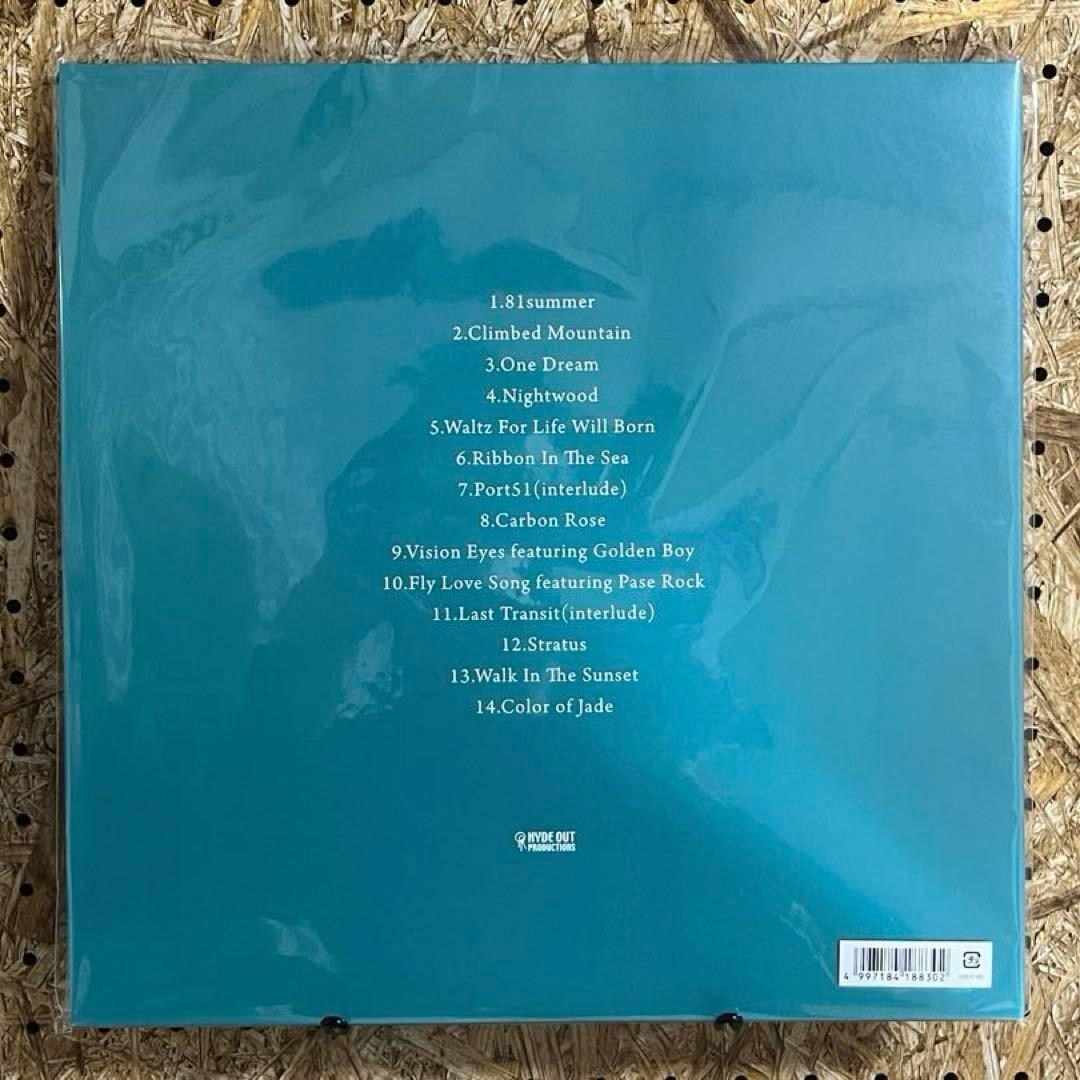 2LP UYAMA HIROTO / a son of the sun レコード
