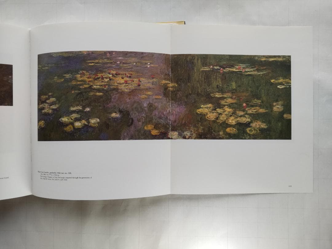 図録　モネ特別展　シカゴ美術館