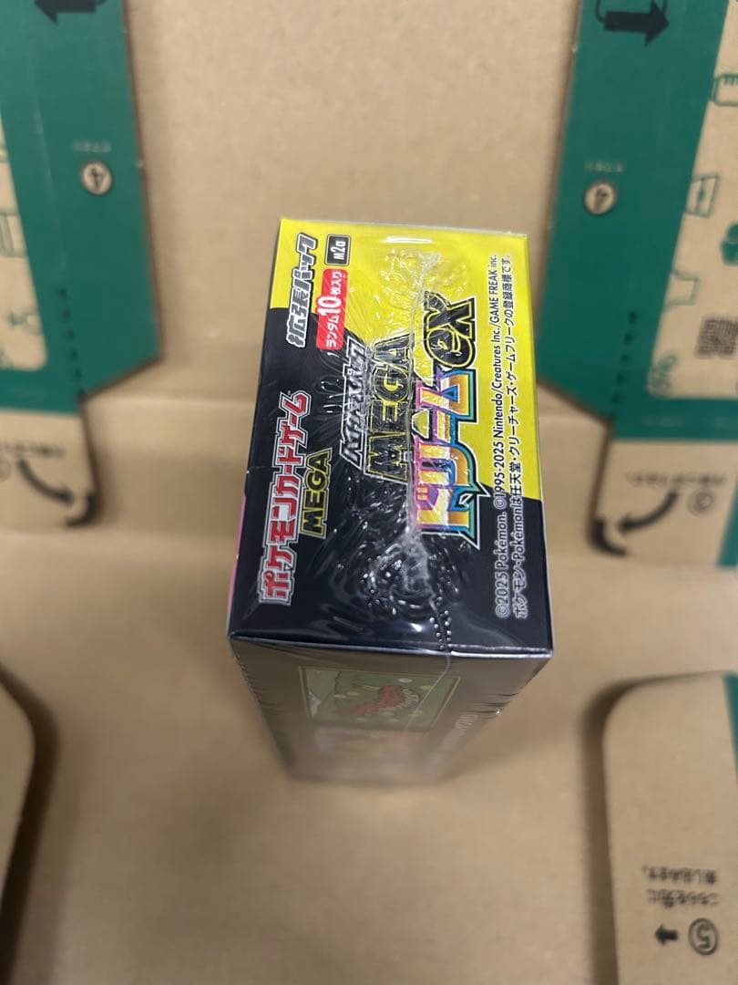 MEGA　ドリームex　シュリンク付き