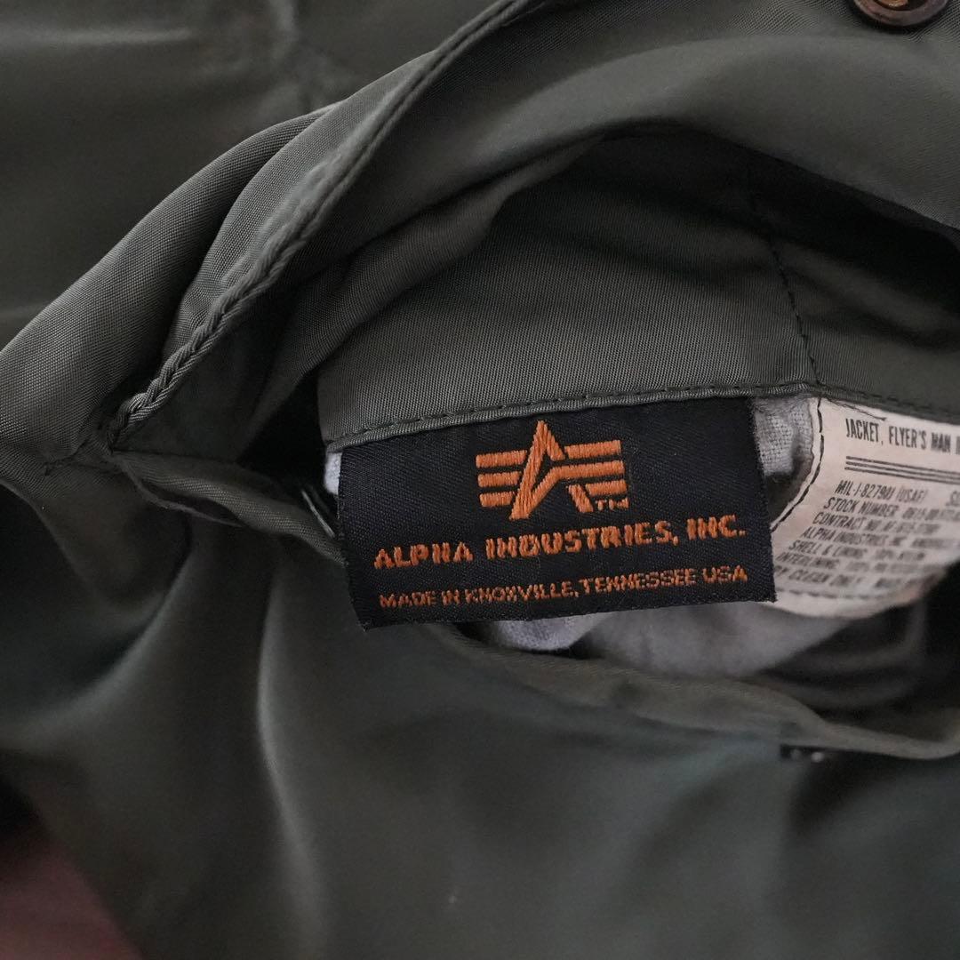 90's ALPHA MA-1 XXL ビンテージ フライトジャケット