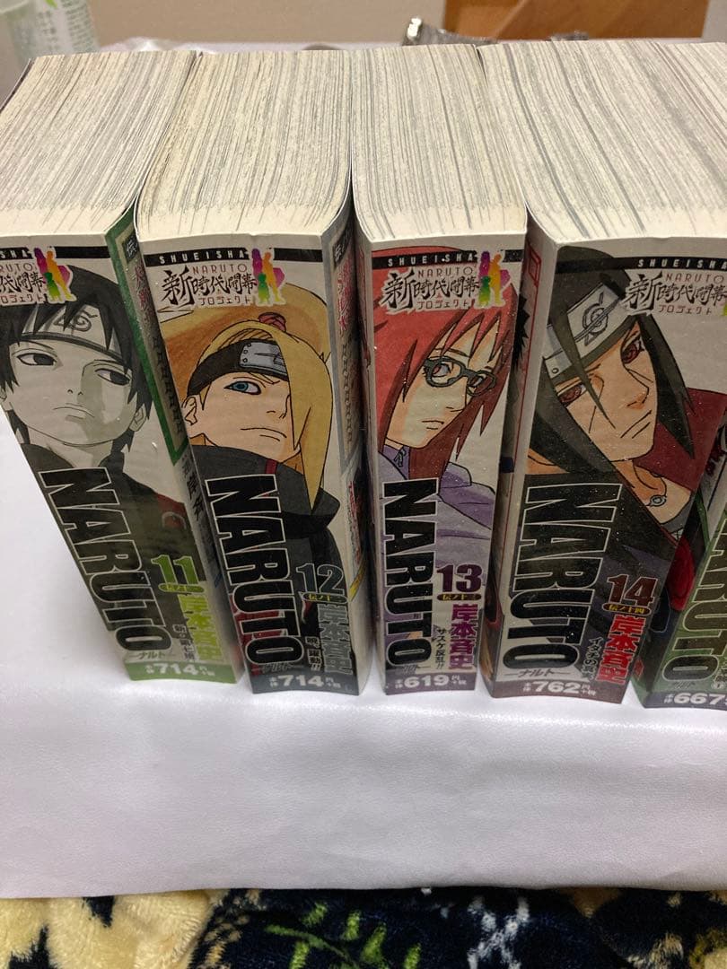 NARUTO ナルト　セット　まとめ　コンビニ版