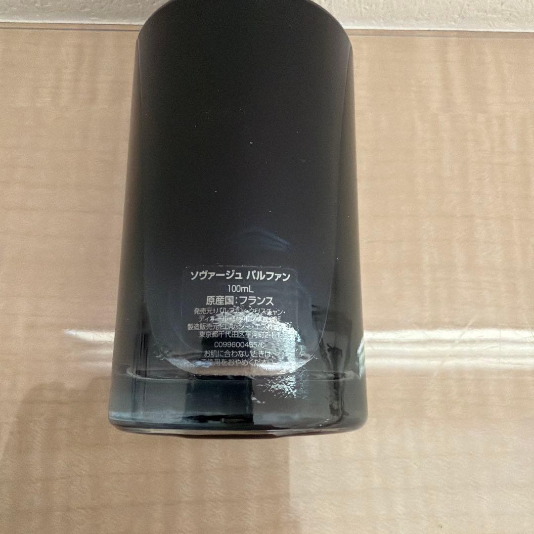L*c様 Dior SAUVAGE PARFUM ソバージュパルファン　100m
