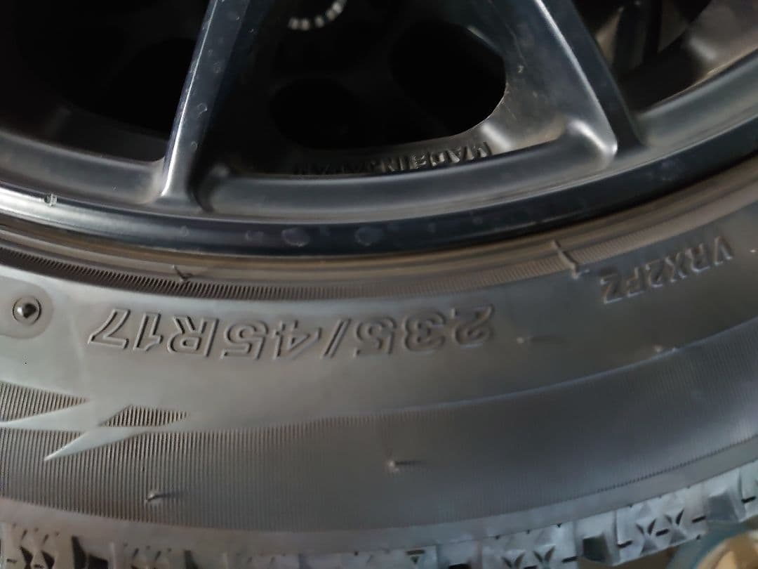 235/45/R17 ブリジストンvrx2 work emotion M8R