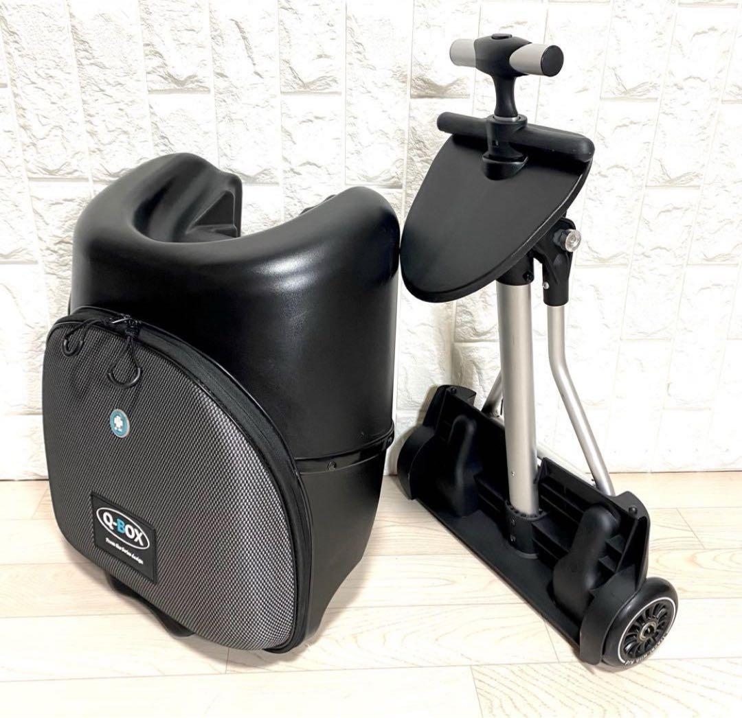 【美品】 Q-BOX 子どもが乗れる キャリーバッグ スーツケース 21L