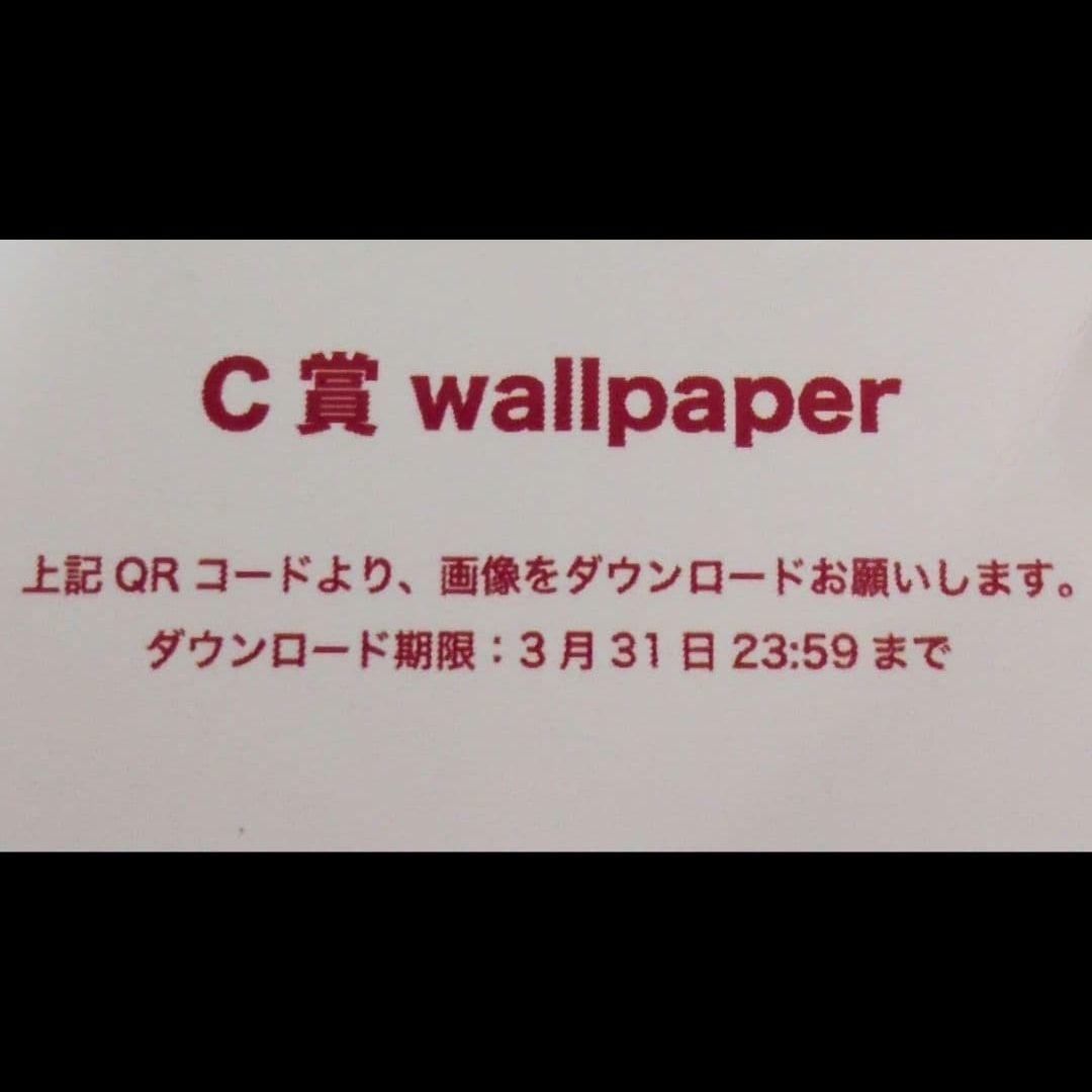 A【匿名配送】Y&U Love Symphony CD　U-YEAHセット