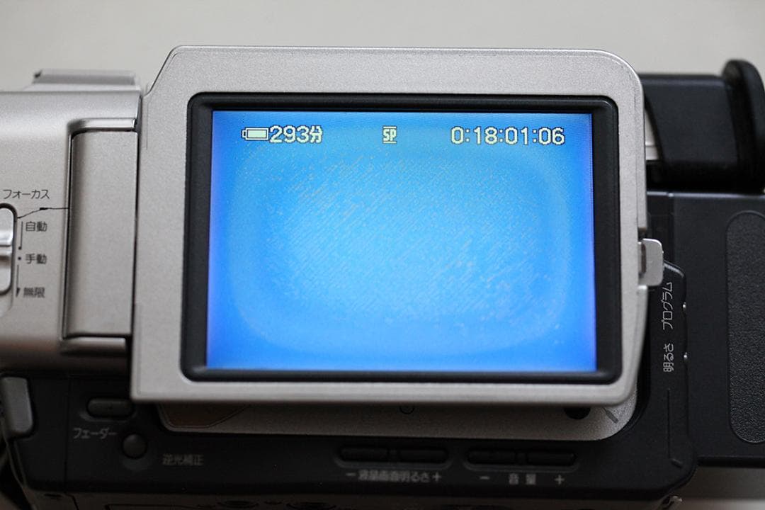 SONY DCR-TRV20 ビデオカメラ 　Q953