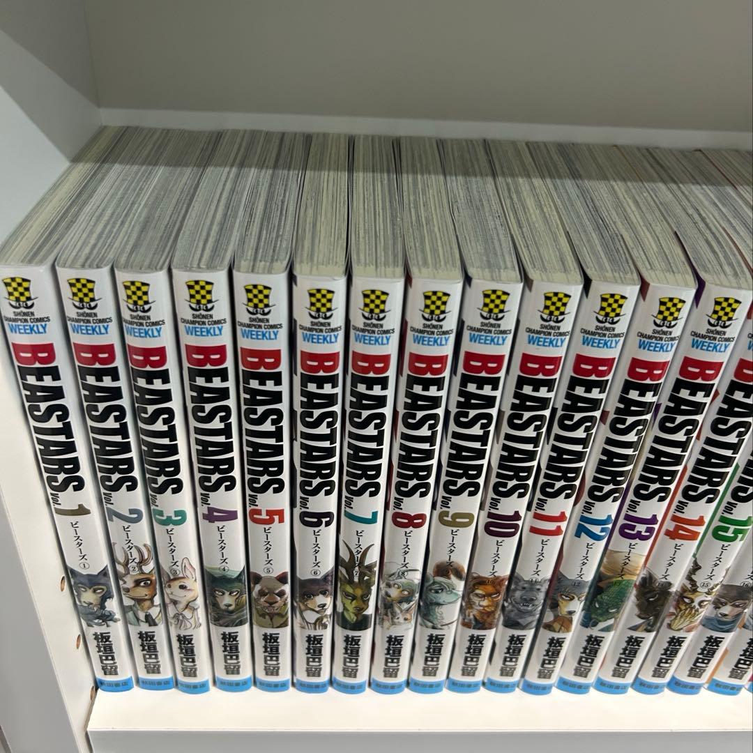 BEASTARS 全巻セット 1-22巻