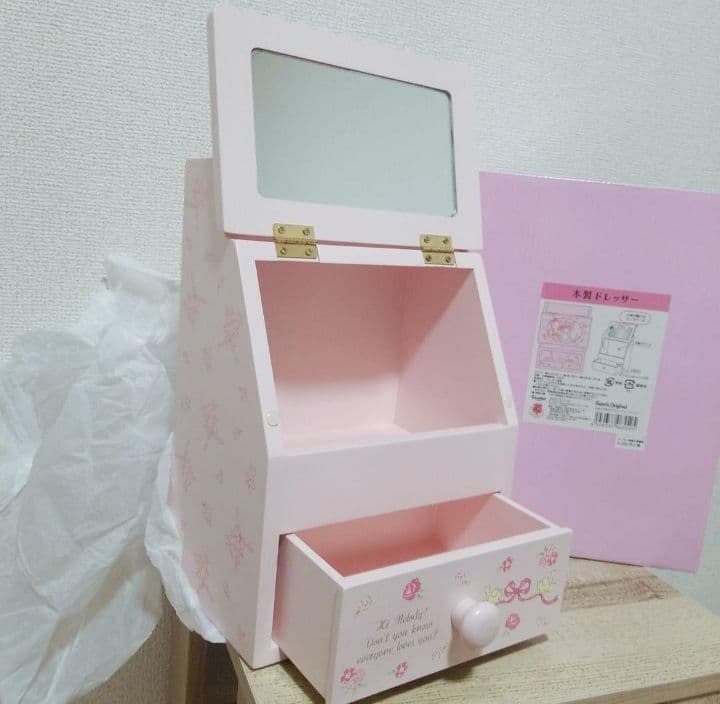 サンリオ　マイメロディ　木製ドレッサー　2020年