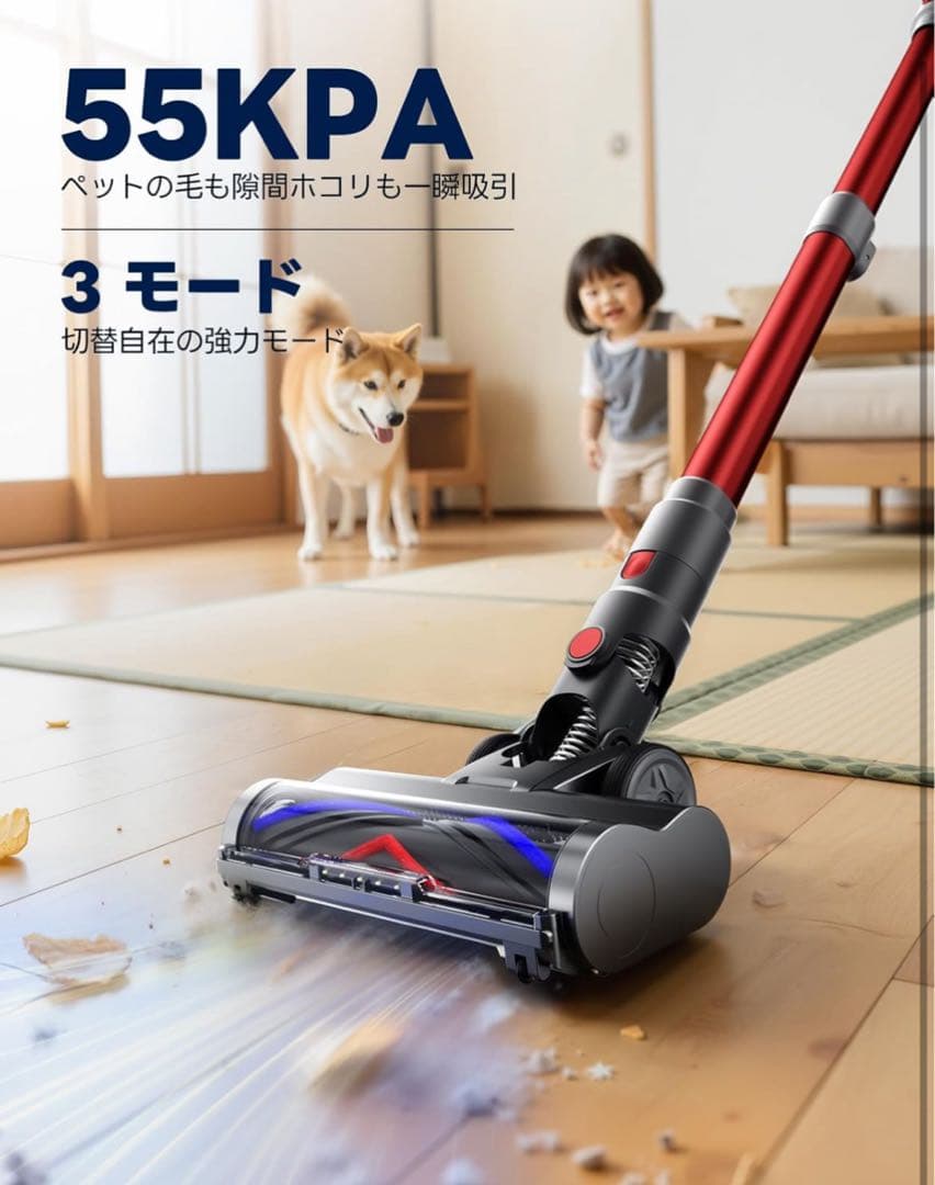 スティッククリーナー本体 掃除機 コードレス 超強力吸引・60分連続稼働