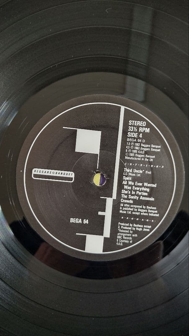 洋楽 BAUHAUS 1979 1983