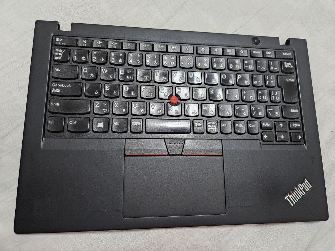 【部品取り】ThinkPad A285 / Ryzen 5 Pro / 8GB