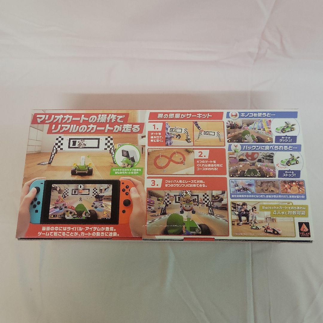 マリオカート ライブホームサーキット マリオセットとルイージセット　2点セット