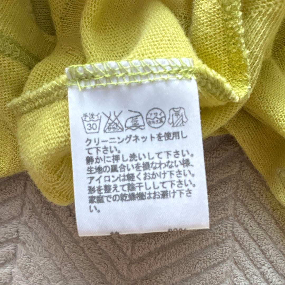 Machikoプランテーション　モックネックカーディガンM 黄緑　コットン