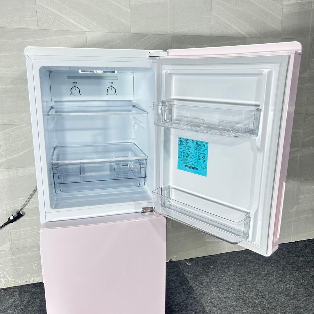 生活家電2点セット 冷蔵庫 洗濯機 お買い得 格安セット お買い得 d5380