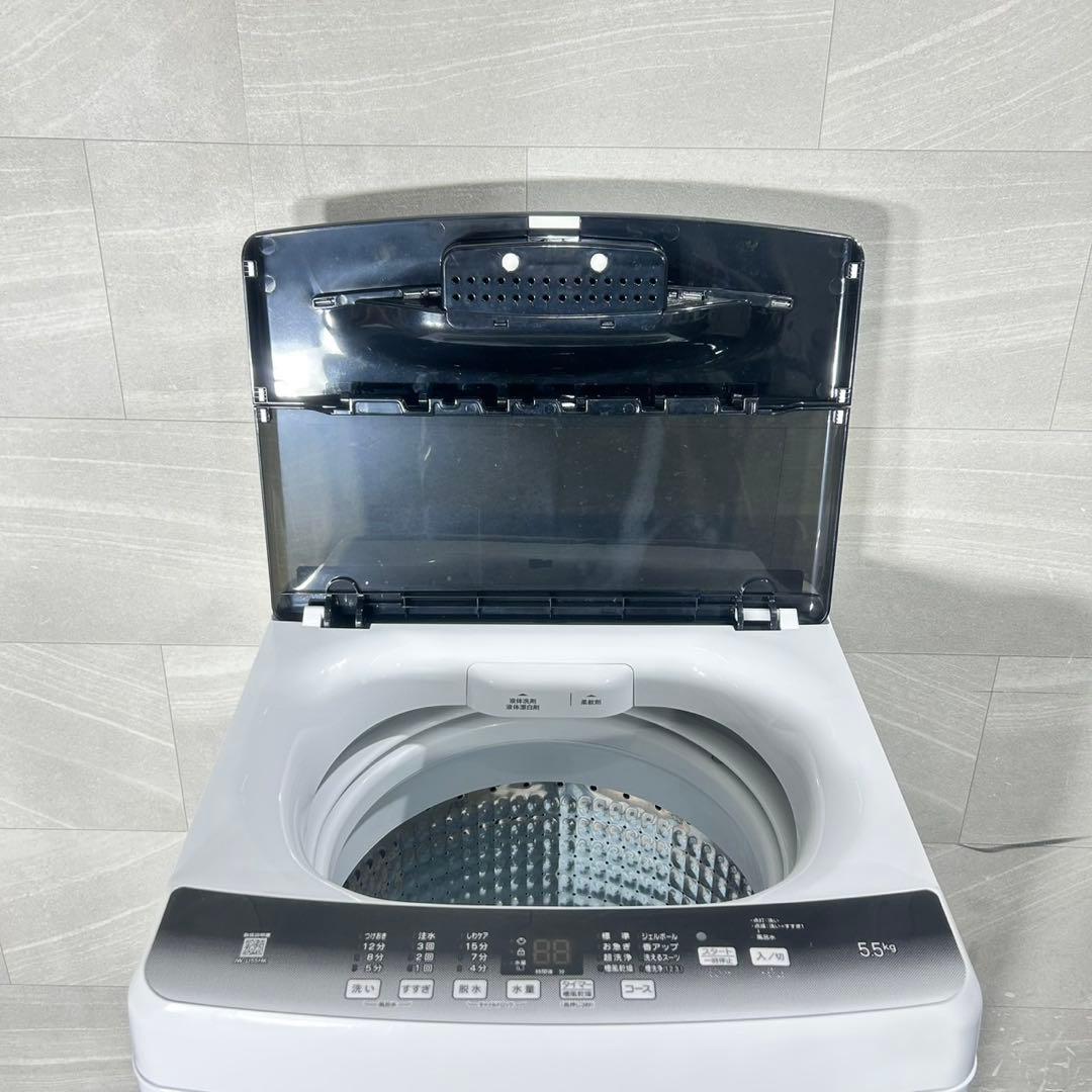 生活家電2点セット 冷蔵庫 洗濯機 お買い得 格安セット お買い得 d5380