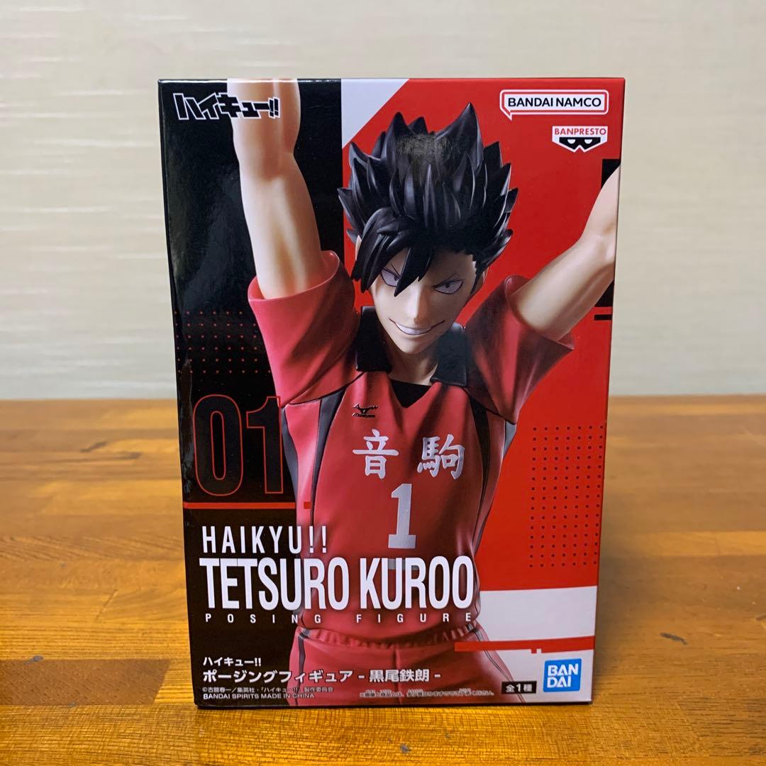ハイキュー!! ポージングフィギュア5個セット