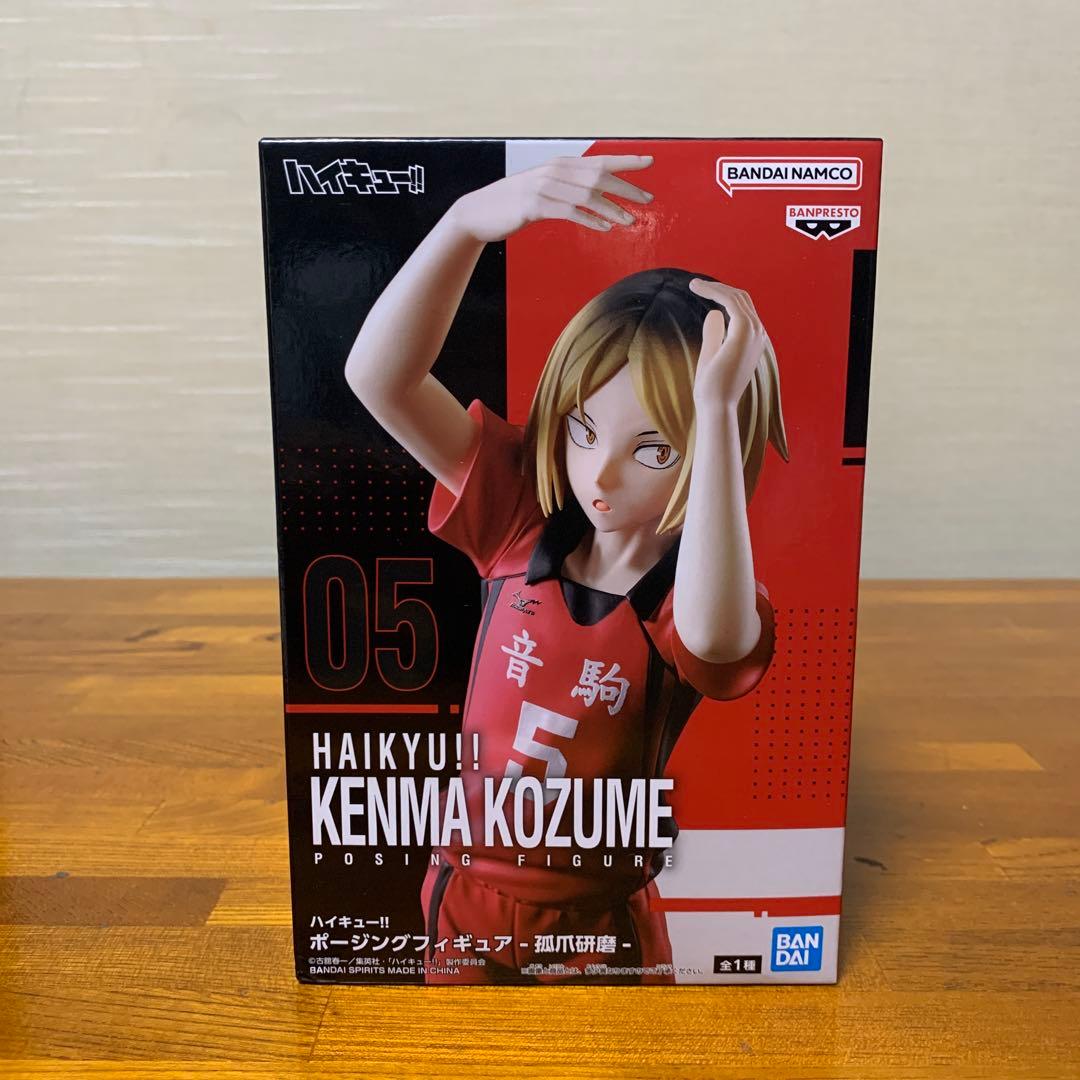ハイキュー!! ポージングフィギュア5個セット