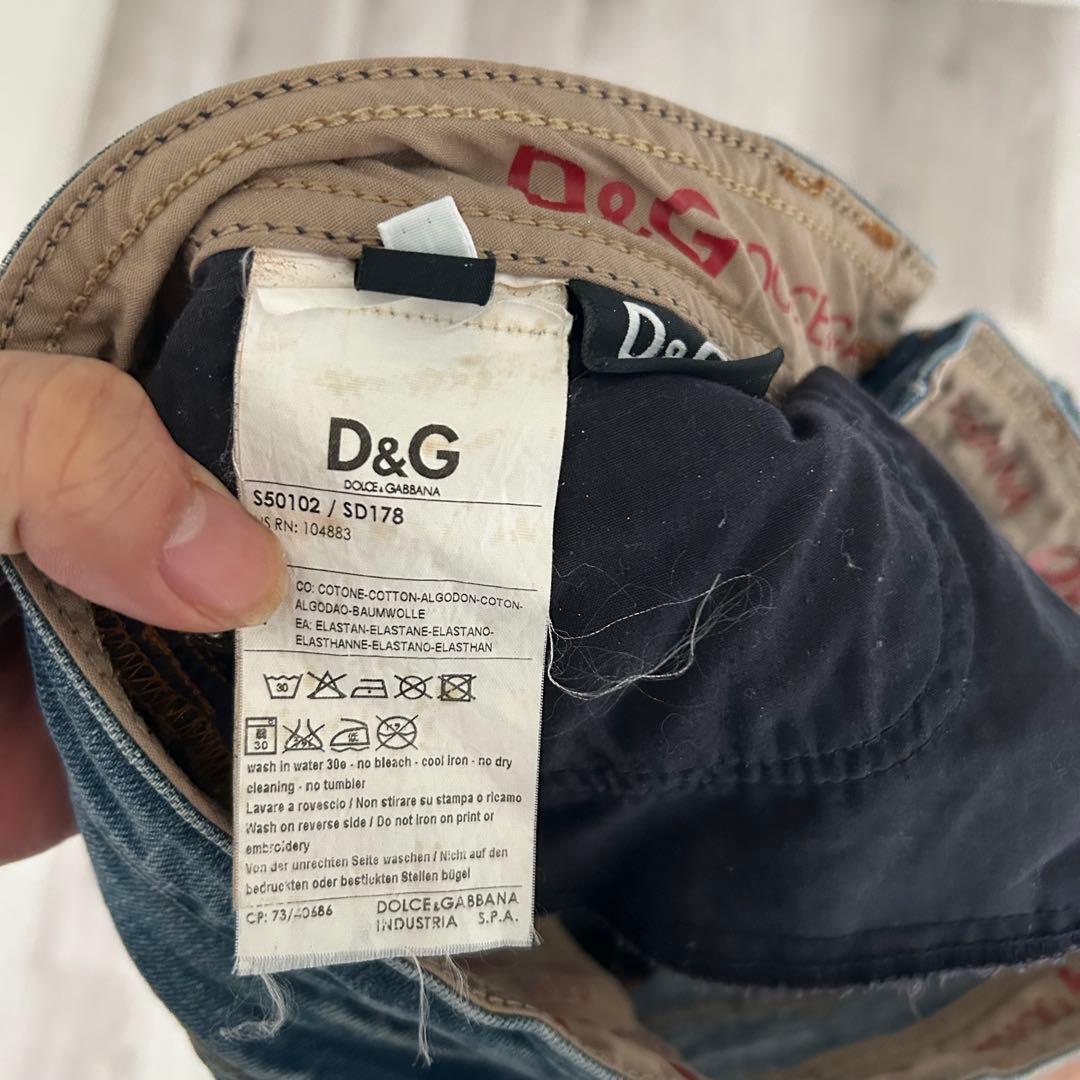 D&G ストレッチ ブーツカットデニム タイト　ローライズW26