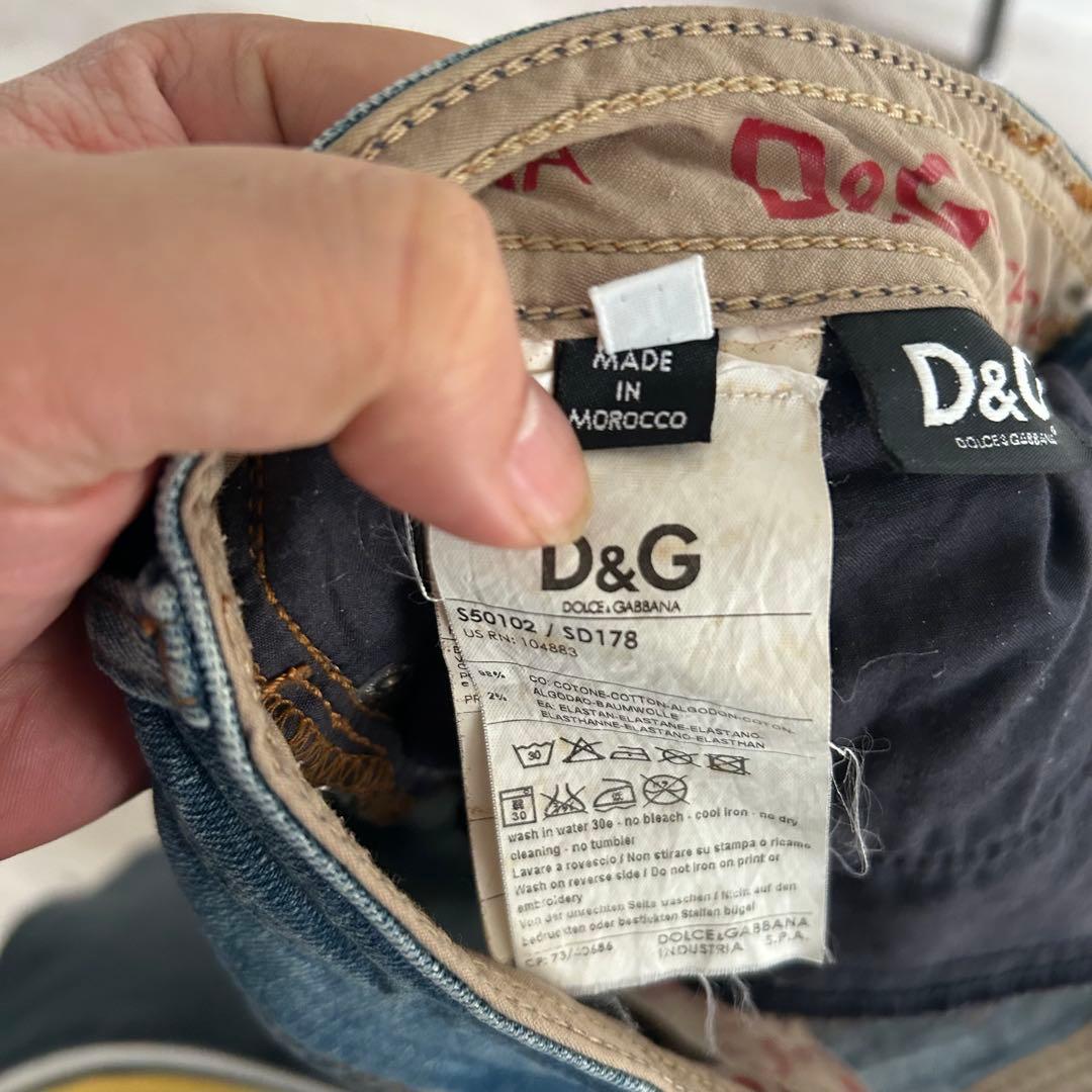 D&G ストレッチ ブーツカットデニム タイト　ローライズW26