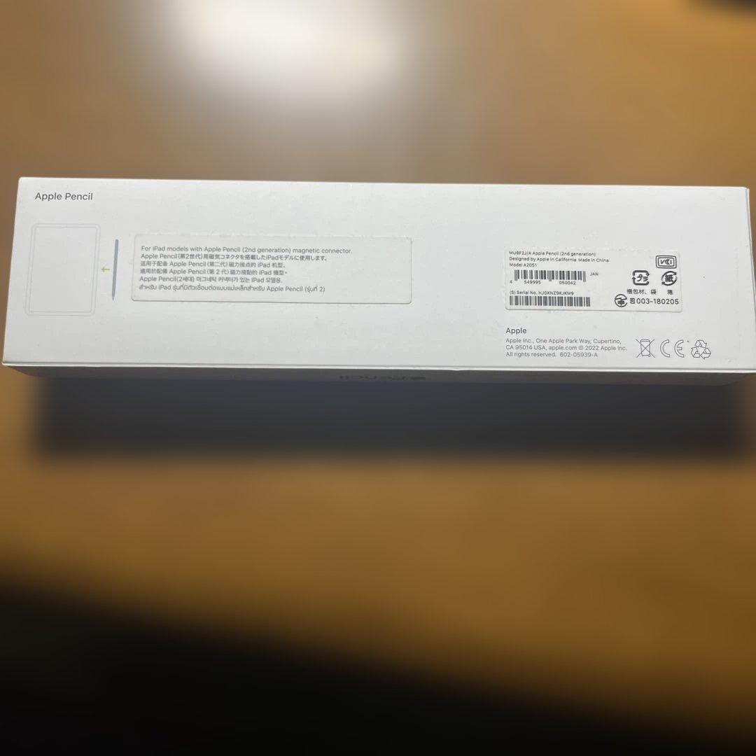 rik_hr専用 Apple Pencil 箱付き 第2世代 美品