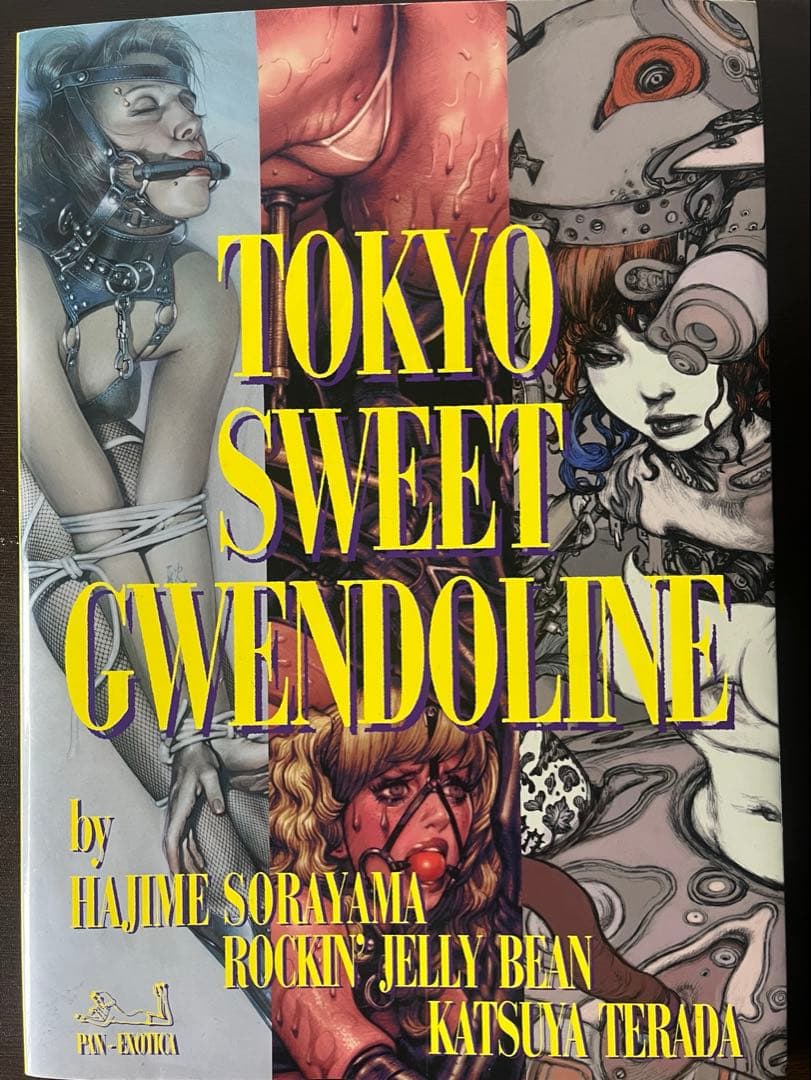 p*h様 サイン入り「TOKYO SWEET GWENDOLINE」ロッキンジェ
