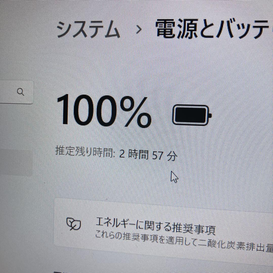Core i5 ・SSD128GB /LIFEBOOK 　DVD搭載　ノートpc