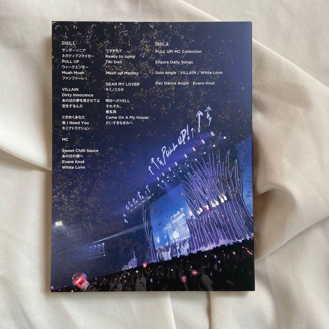 アート・デザイン・音楽 Hey! Say! JUMP PULL UP! Blu-ray