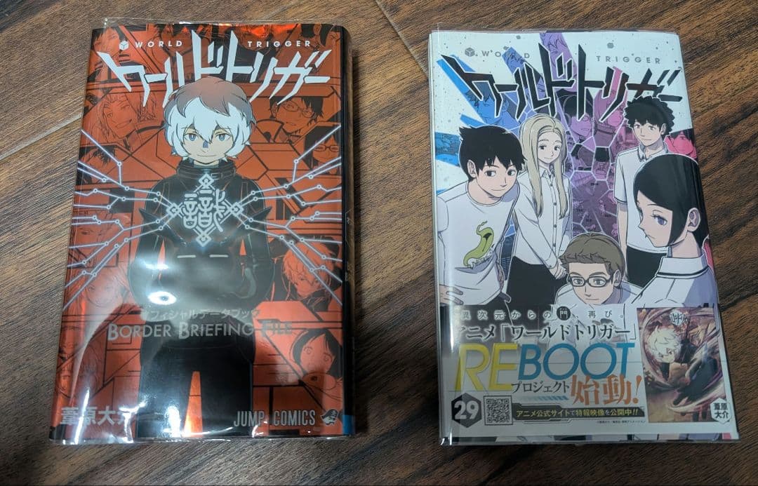 ワールドトリガー 葦原大介　1〜29巻+データブック　既刊全巻セット