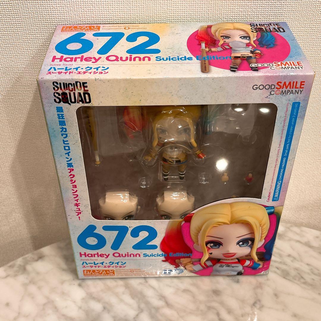 【新品未開封】ねんどろいど 672 ハーレイ・クイン スーサイド・エディション